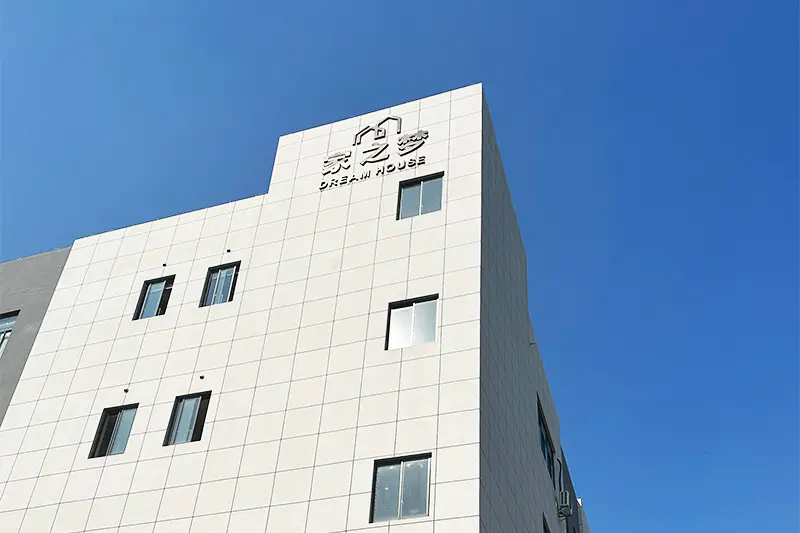 Haining Jiazhimeng Integrated Home Co., Ltd.