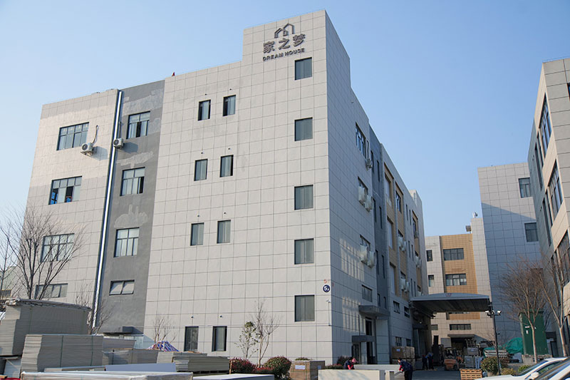 Haining Jiazhimeng Integrated Home Co., Ltd.